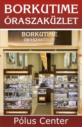 BORKUTIME P&oacute;lus Center2010.jpg
