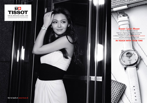 Tissot T050.207.16.116.00 portré kép