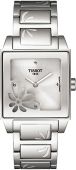 T017.309.11.031.00 óra