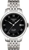 T41.1.483.53 óra